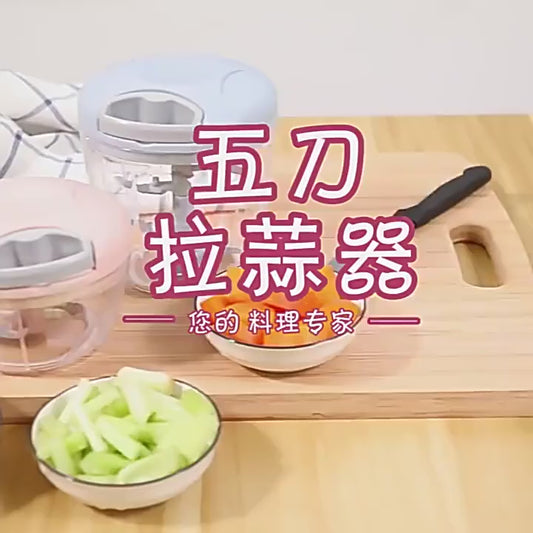 WOWGADGET® MANUAL FOOD CHOPPER